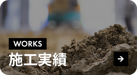 bnrhalf_works_off