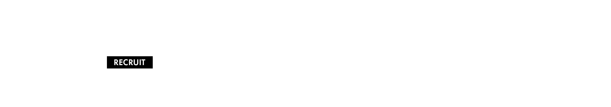 求人情報